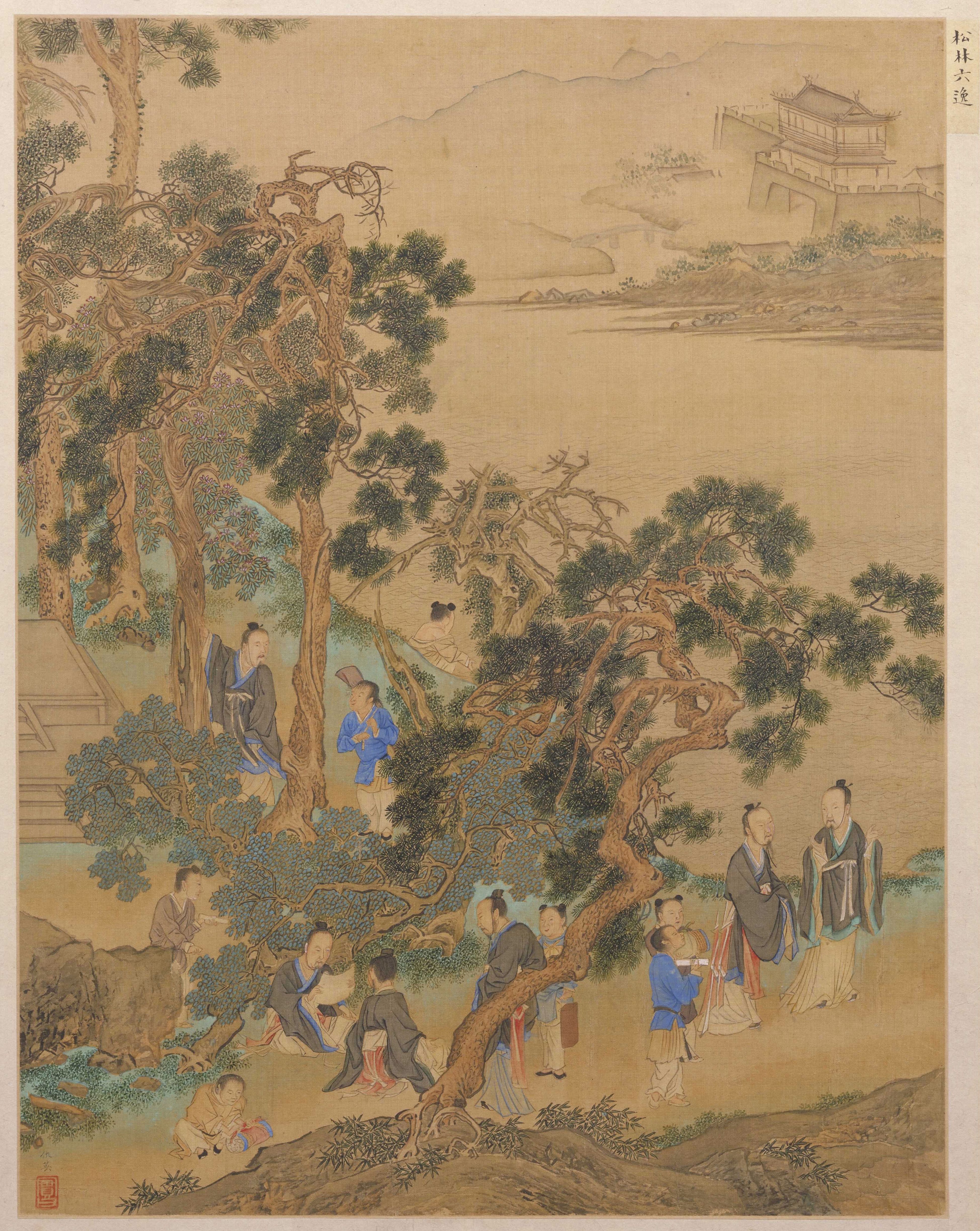 A gathering beneath pine trees in Qiu Ying's Six Recluses in a Pine Grove.